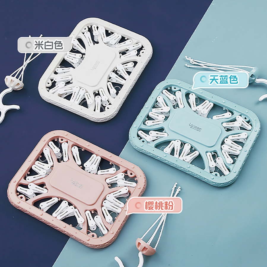 雙色長(zhǎng)方形24夾曬架 2