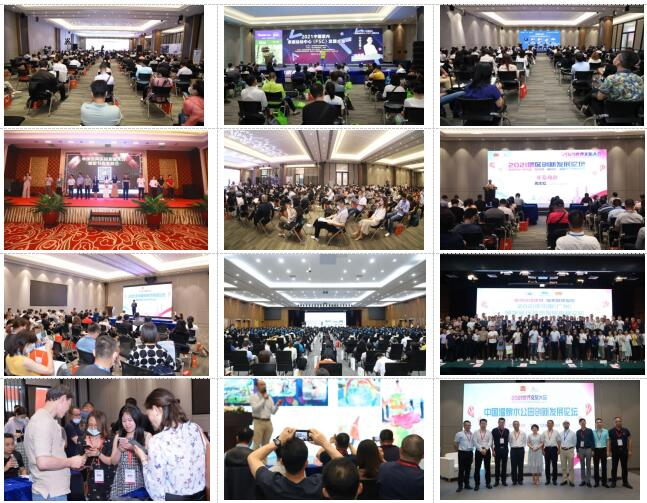 1647227276162045684.png 圖片16.png