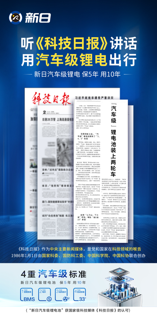 medias-uploads/ty-202205/c74170e145f7f4910b2ffd6f7468519d.png image.png