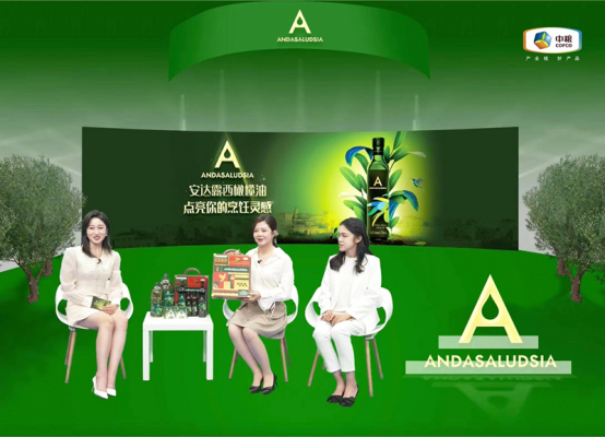 10 更懂橄欖油的安達(dá)露西 全新升級烹飪靈感209.png