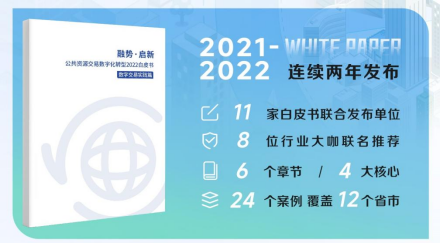 1667443456871655.jpg 1667443445506.jpg