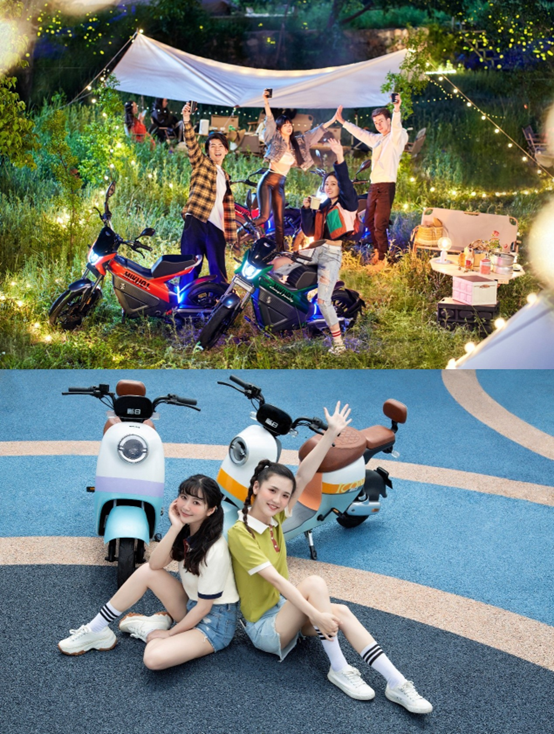 medias-uploads/ty-202208/b1e16a243489cb62de27b7e0da72df44.png image.png