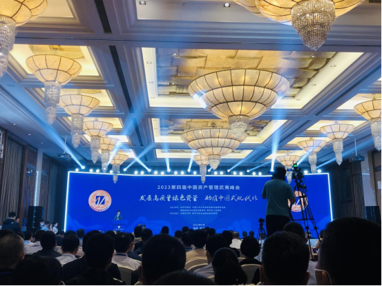 通稿十 第四屆中國(guó)資產(chǎn)管理武夷峰會(huì)聚焦高質(zhì)量發(fā)展綠色資管 項(xiàng)目簽約金額超2000億元 4155.png